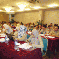 Pemkot Bogor Percepat Pengembangan e-Government